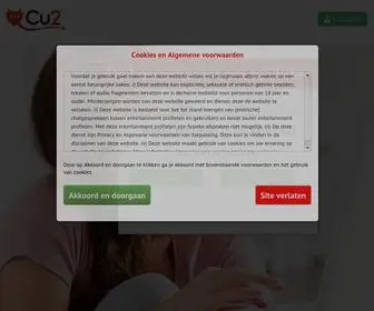 CU2.be(De leukste online contact site van Belgie) Screenshot