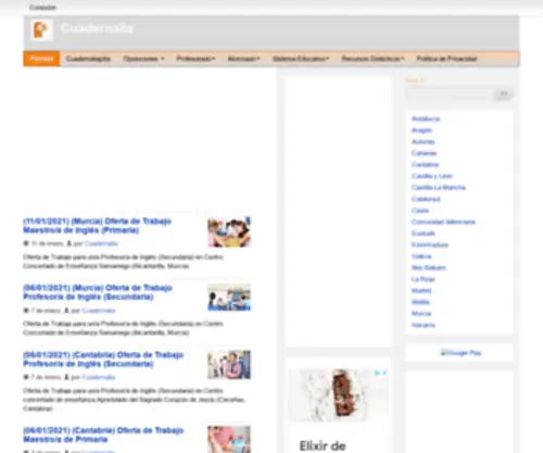 Cuadernalia.net(Actualidad Docente y Recursos Educativos) Screenshot