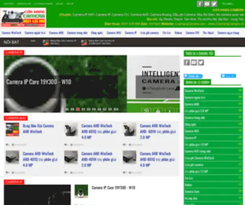 Cuahangcamera.com(Cửa) Screenshot