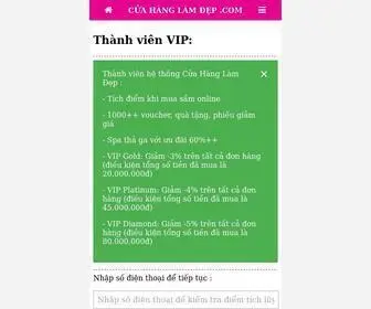 Cuahanglamdep.com(Cửa Hàng Làm Đẹp) Screenshot