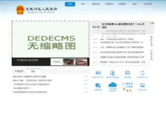 Cuau.net(青辅网) Screenshot