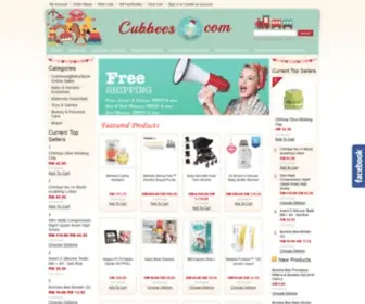 Cubbees.com(Shop online with Baby Store) Screenshot