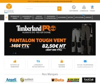 Cube-Protection.fr(Cube Protection) Screenshot