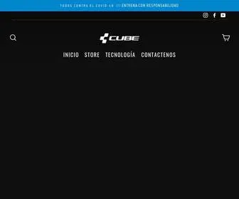 Cubebikes.co(Cube Bikes Colombia) Screenshot