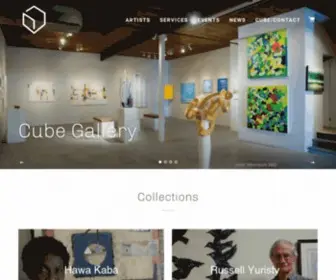 Cubegallery.ca(Cube Projects) Screenshot