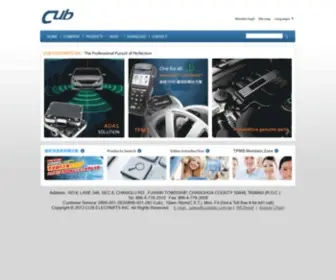 Cubelec.com.tw(CUB ELECPARTS INC) Screenshot