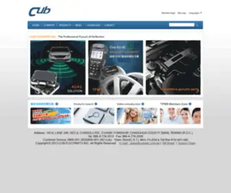 Cubelec.com(CUB ELECPARTS INC) Screenshot