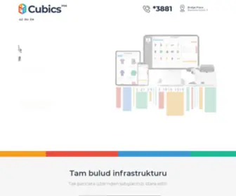 Cubicspos.com(Cubics POS) Screenshot