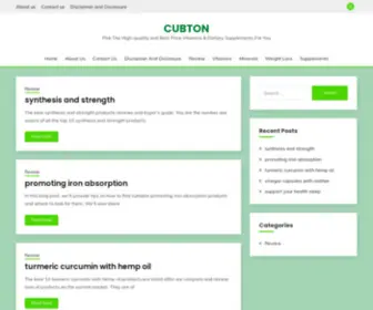 Cubton.com(Cubton) Screenshot