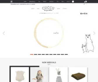 Cuccu.net(子供服通販) Screenshot