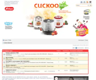 Cuckoo-Club.ru(Мультиварка отзывы) Screenshot