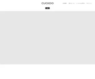 Cuckoo.jp(KOREA No.1) Screenshot