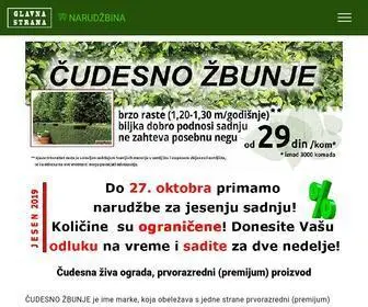 Cudesna-Zivaograda.rs(Iva ograda) Screenshot