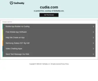 Cudia.com(Cudia) Screenshot