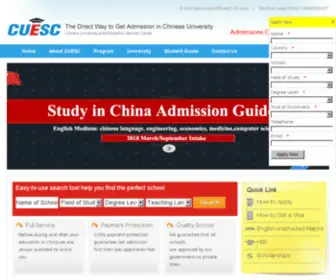 Cuesc.com(Study in China) Screenshot