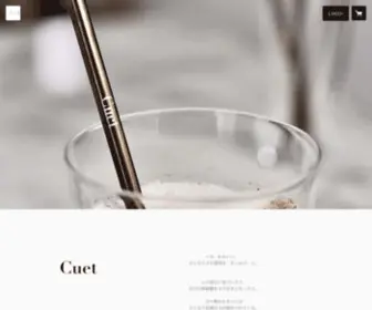 Cuet-Official.shop(Cuet) Screenshot