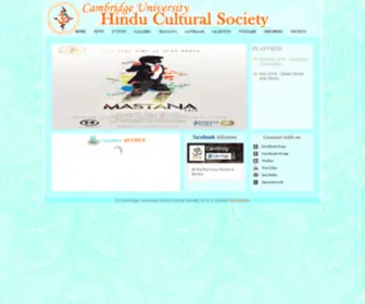 Cuhcs.org.uk(CUHCS) Screenshot