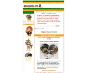 CuisineCuisine.com(Easy Indian Cooking and Culture) Screenshot