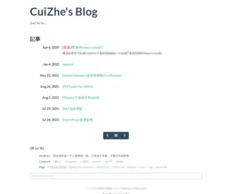 Cuizhe.me(CuiZhe's Blog) Screenshot