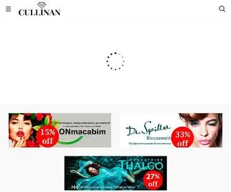 Cullinan.com.ua(CULLINAN ❤️ Интернет) Screenshot