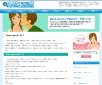 Culpableyperdedor.com(Culpableyperdedor) Screenshot