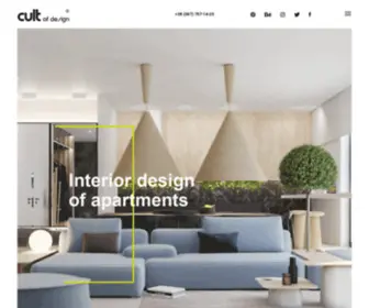 Cult-Design.com.ua(Дизайн інтер'єру Львів) Screenshot