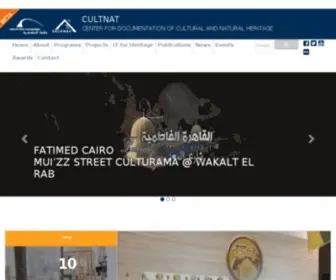 Cultnat.org(الرئيسية) Screenshot