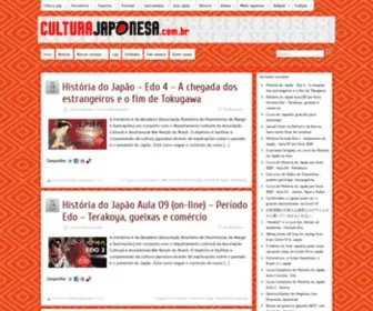Culturajaponesa.com.br(Erro de Banco de Bados) Screenshot