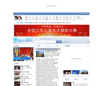 Cultural-Brokers.com(中国文化经纪人网) Screenshot