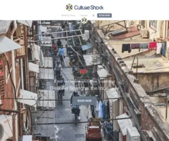 Culture-Shock-Tours.com(At Culture Shock Tours we show you the real Shanghai) Screenshot