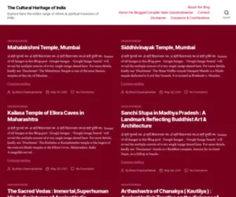 Cultureandheritage.org(The Cultural Heritage of India) Screenshot