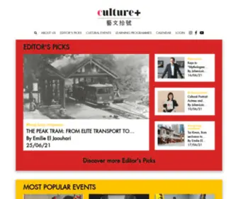 Cultureplus.asia(Curate your own cultural journey) Screenshot