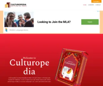 Culturopedia.org(Encyclopedia of India's Art & Culture and Heritage) Screenshot