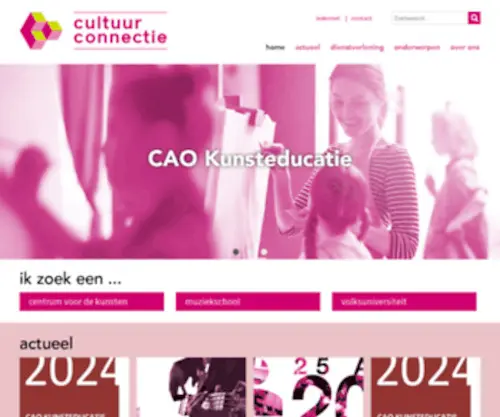 Cultuurconnectie.nl(Home) Screenshot