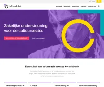Cultuurloket.be(Zakelijke ondersteuning voor de cultuursector) Screenshot