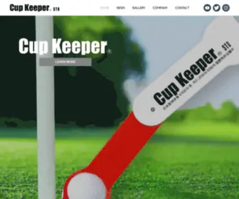 Cup-Keeper.com(Cup Keeper（カップキーパー）) Screenshot