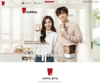 Cupful.cn(컵풀) Screenshot