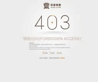Cuplsp.cn(两个人高清在线观看免费) Screenshot