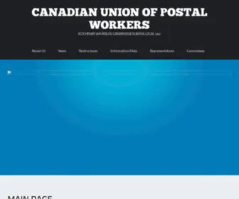 Cupw560.ca(CANADIAN UNION OF POSTAL WORKERS) Screenshot