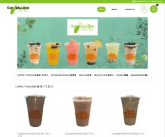 Cupwalker.com(Menu) Screenshot