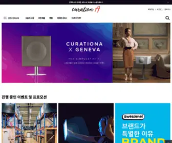 Curationa.com(프리미엄) Screenshot