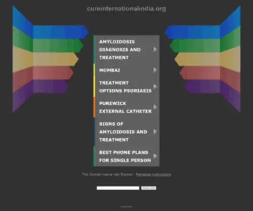 Cureinternationalindia.org(cureinternationalindia) Screenshot