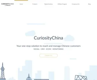 Curiositychina.com(Curiosity China) Screenshot