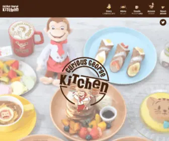 Curiousgeorge-Kitchen.jp(Curiousgeorge Kitchen) Screenshot