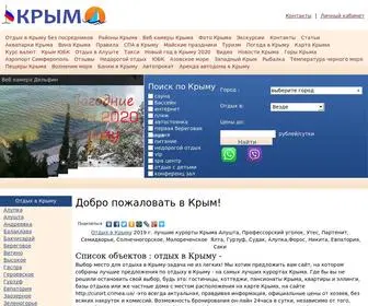 Curort.crimea.ua(Отдых в Крыму цены 2020) Screenshot