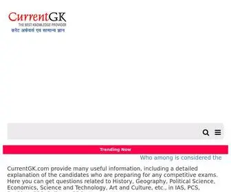 Currentgk.com(Current GK & Affairs 2019 Questions and Answers with GK Quiz PDF) Screenshot