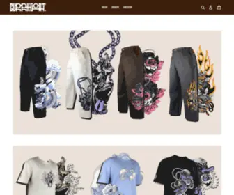 Curriegoat.com(Currie Goat) Screenshot