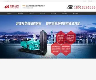 Cursillo-AR.com(网在线) Screenshot