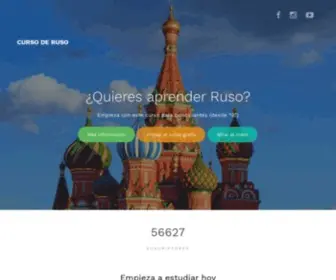 Curso-DE-Ruso.com(Aprender Ruso Online) Screenshot