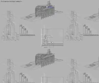 Curtainwall.com(Architectural Cladding Services Incorporated) Screenshot